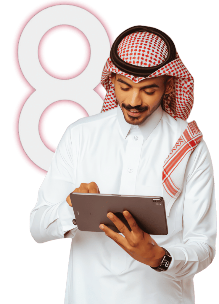 كورسات ذكاء اصطناعي جازان