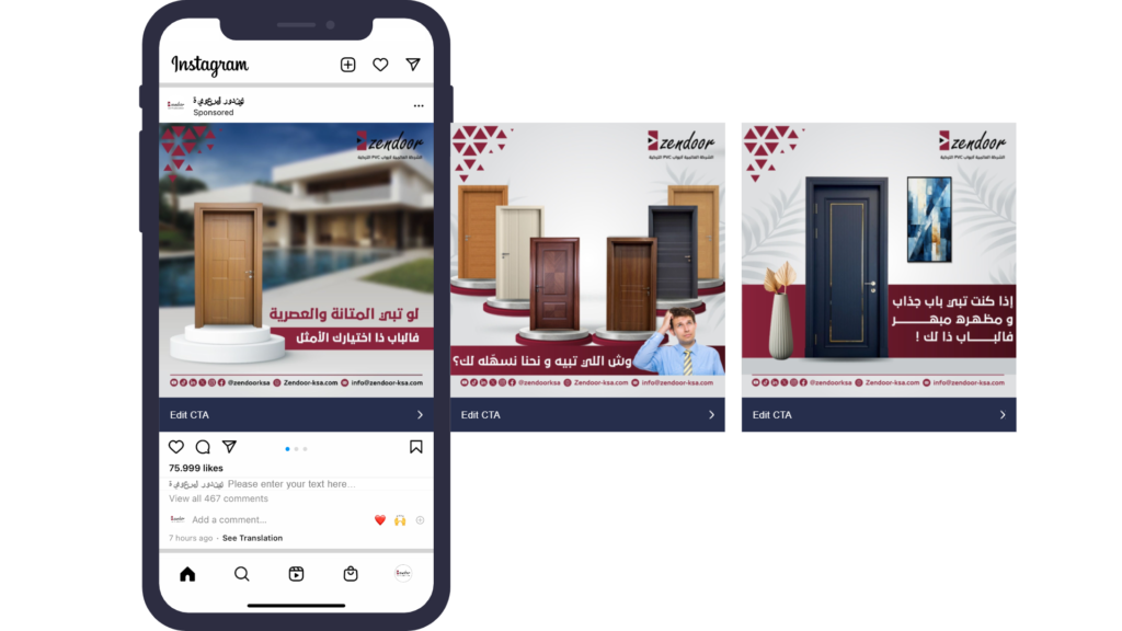 حسابات التواصل الإجتماعي لزيندور السعودية